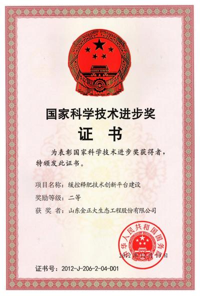 �����ͷʼ�������ƽ̨����-���ҿƼ��������Ƚ�